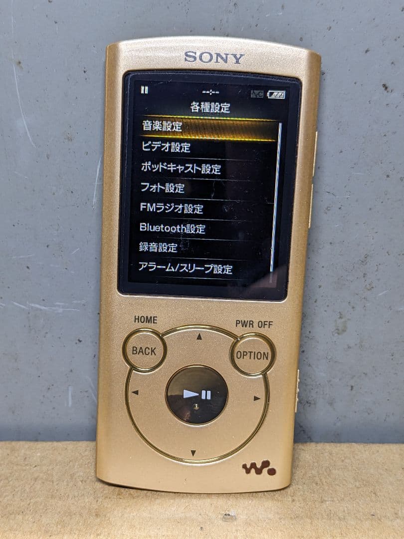 SONY ウォークマン NW-S766 デジタルオーディオプレーヤー 32GB