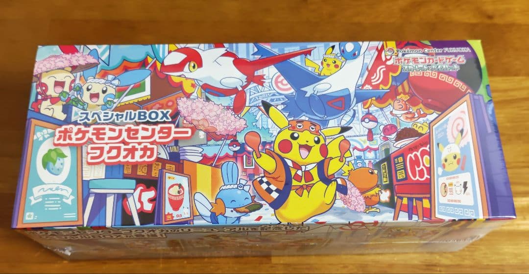 な*ん様 【シュリンク付き】スペシャルBOX ポケモンセンターフクオカ