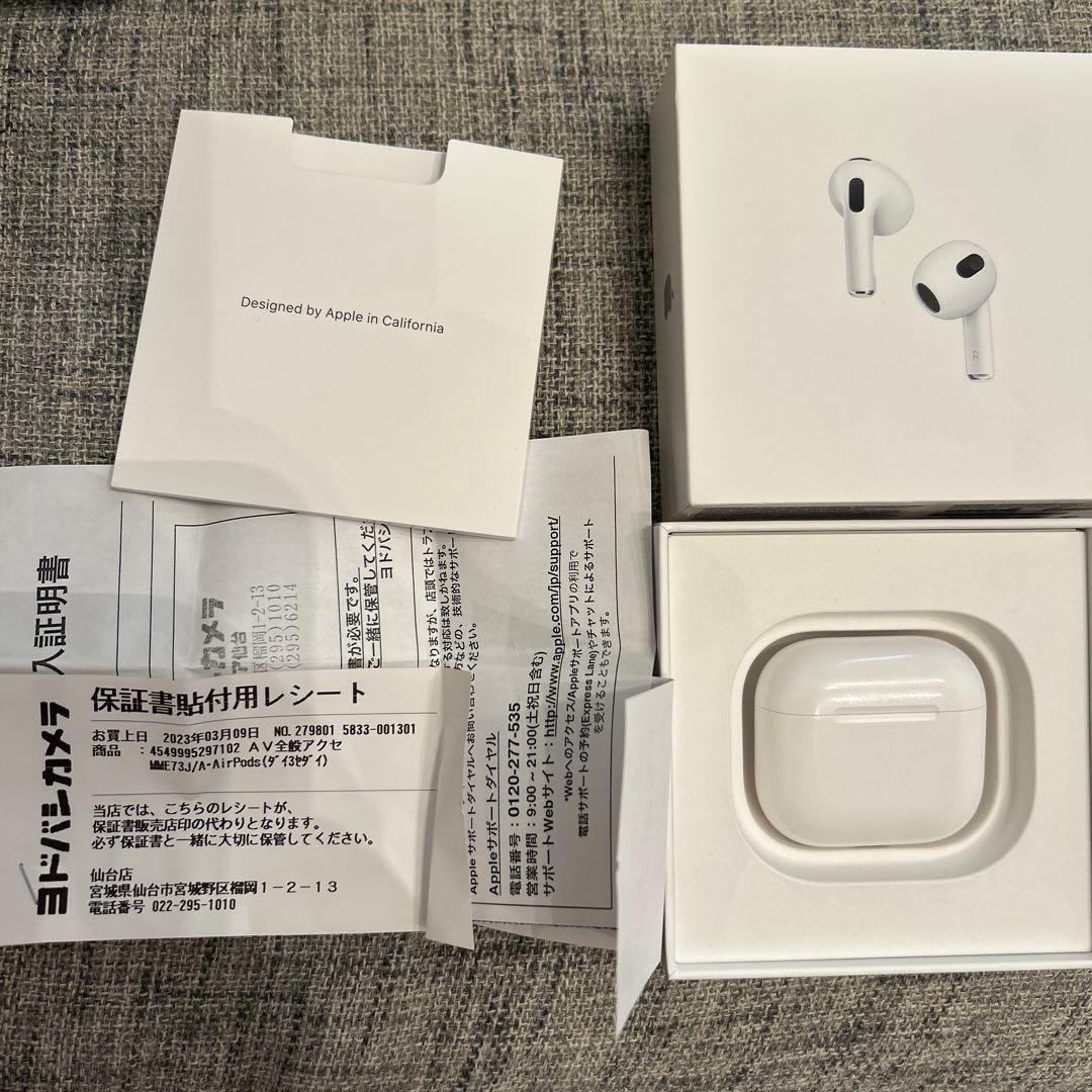 【訳あり】AirPods 4 ノイズキャンセリング搭載モデル（右耳不調）