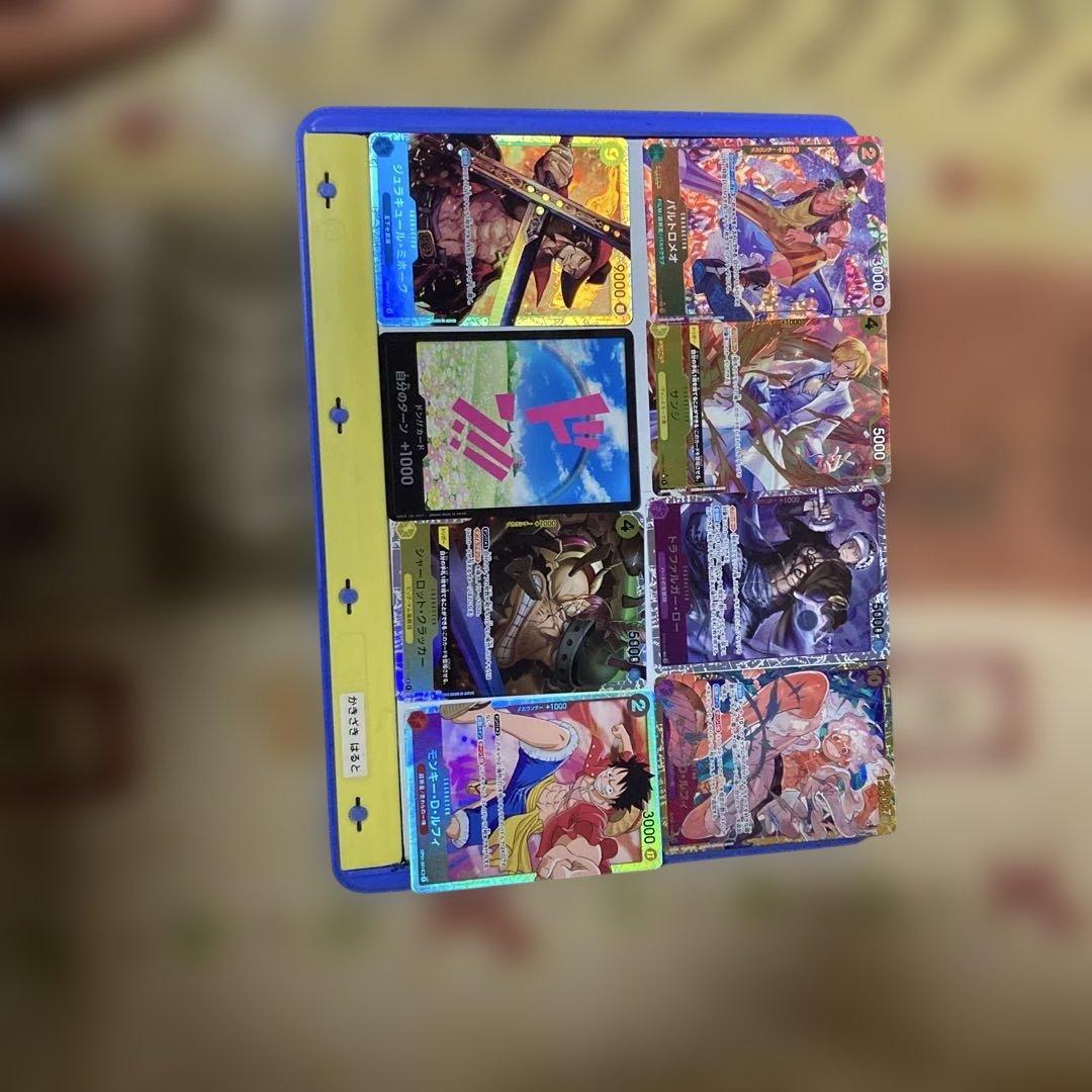 一番くじ　ワンピースカード　特典　おまけ付き