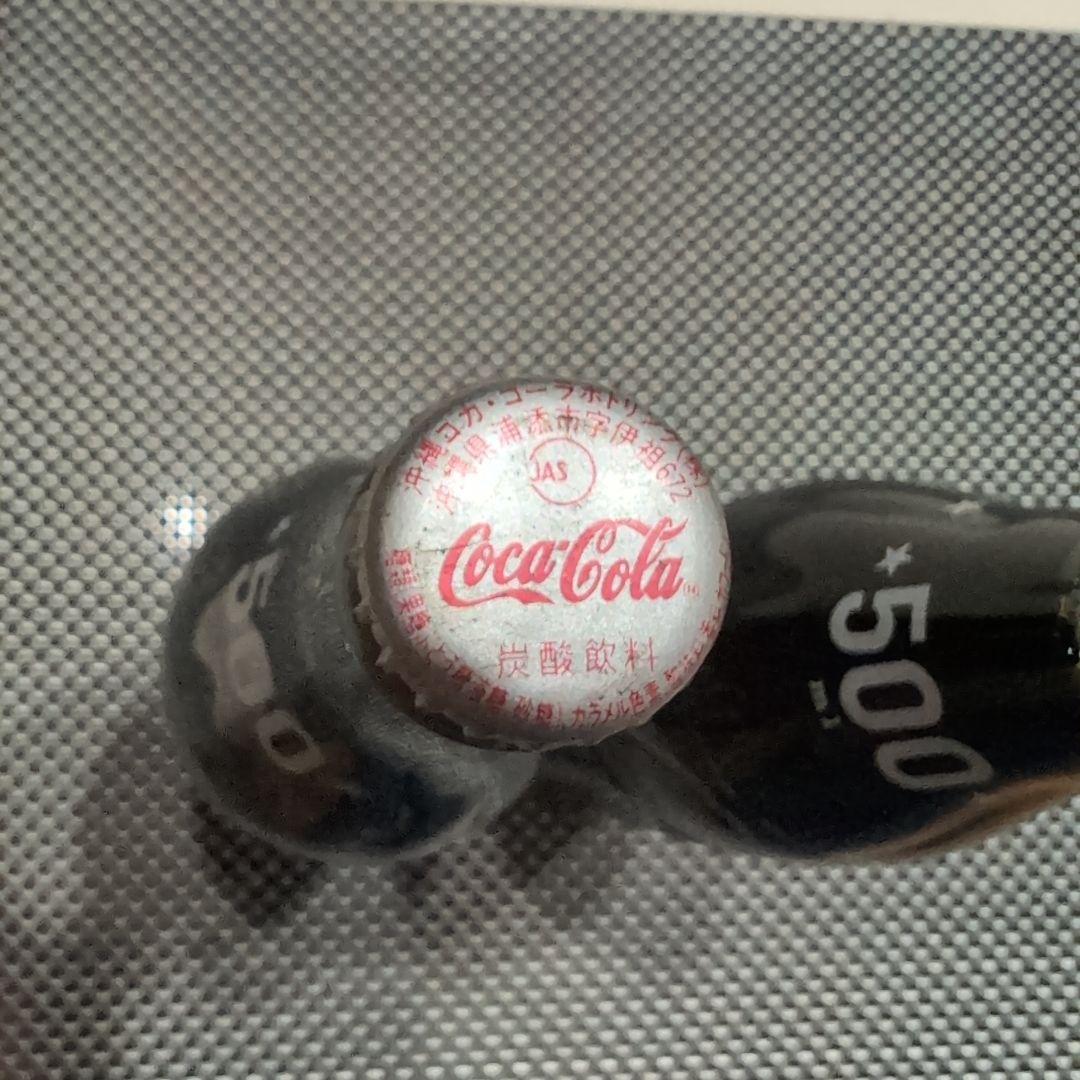 Coca-Cola 500ml ホームサイズ 2本セット