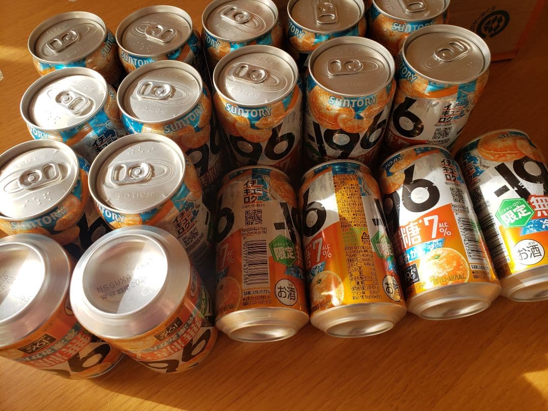 お酒　まとめ売り　66本セット　350ml　チューハイ　ハイボール