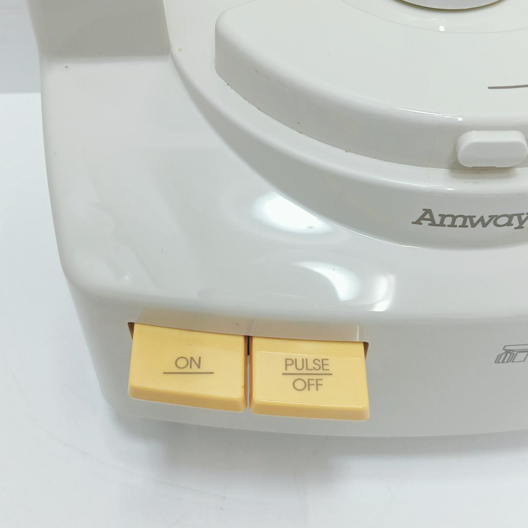 10m1931e1v フードプロセッサー アムウェイ E-3288-J