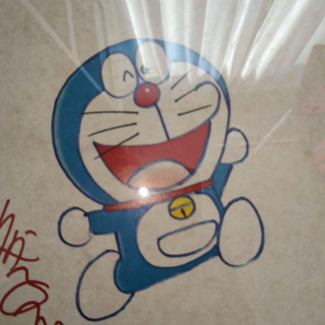 ドラえもん　藤子不二雄先生　直筆サイン　直筆イラスト　額入り　値段交渉あり