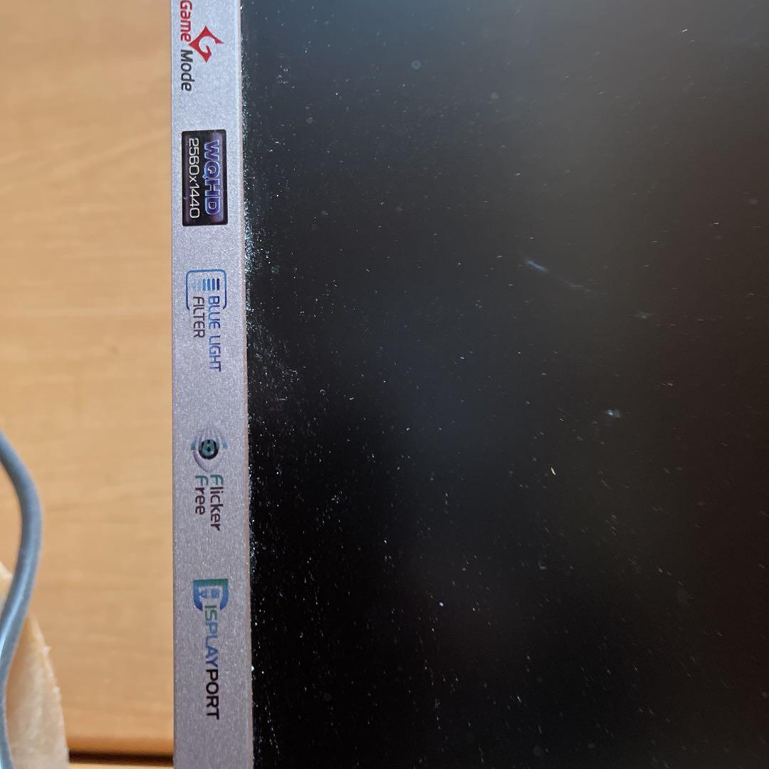 DELL 3250  27インチ　スピーカー内蔵モニターセット