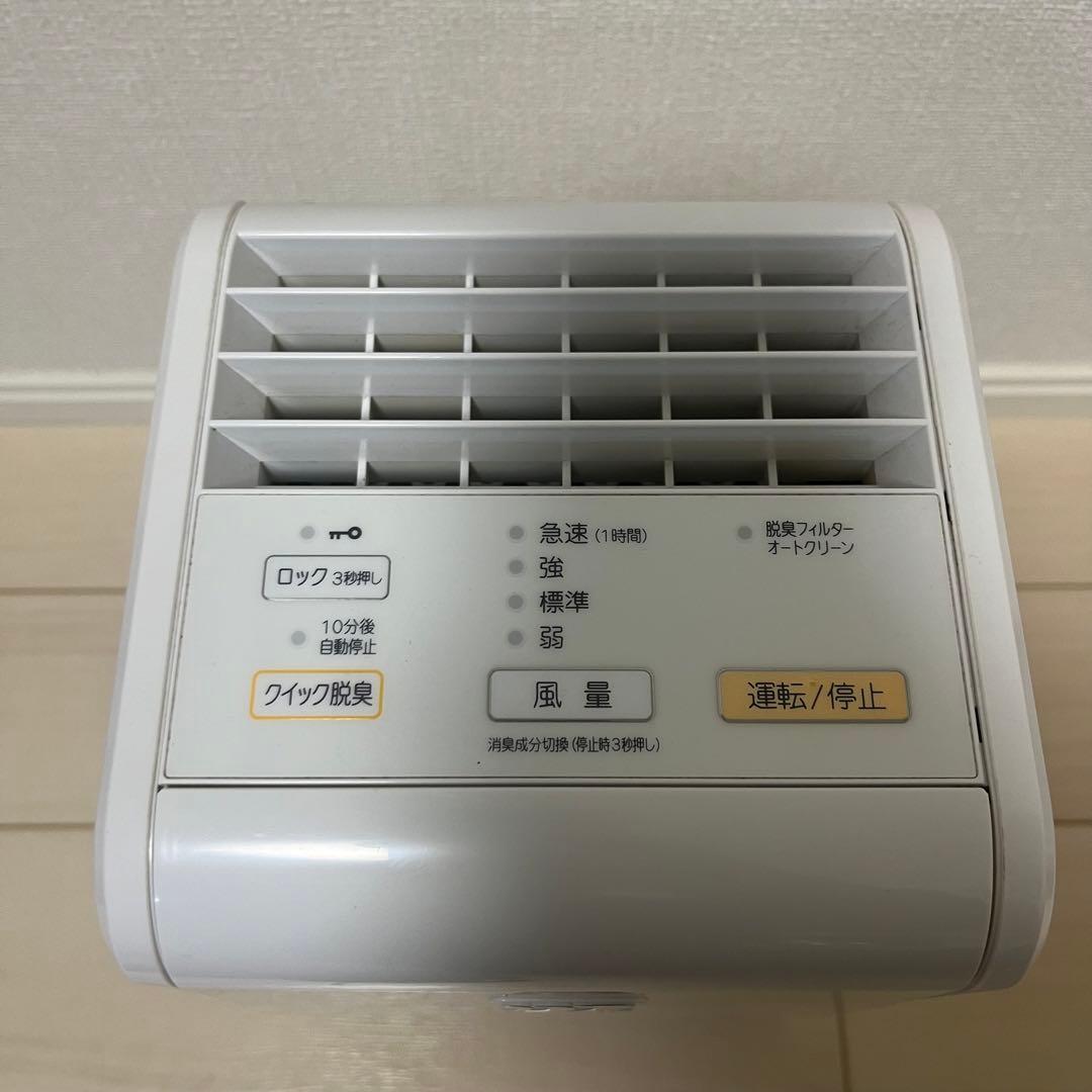富士通ゼネラル 小型脱臭機 PLAZION DAS-15K-W 2020年製