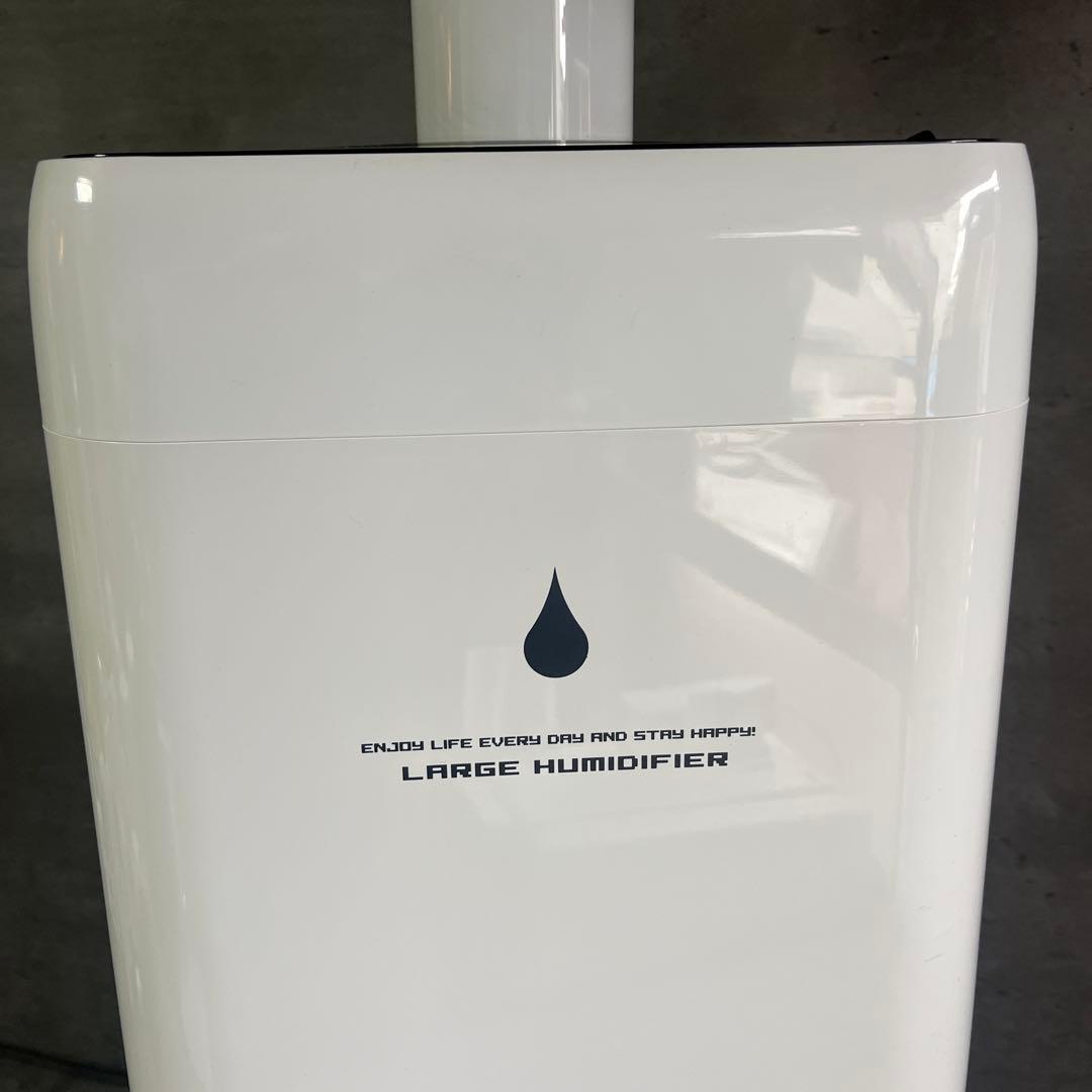 【美品】エスケイジャパン 大容量加湿器 23.8L 超音波式 デジタル湿度表示