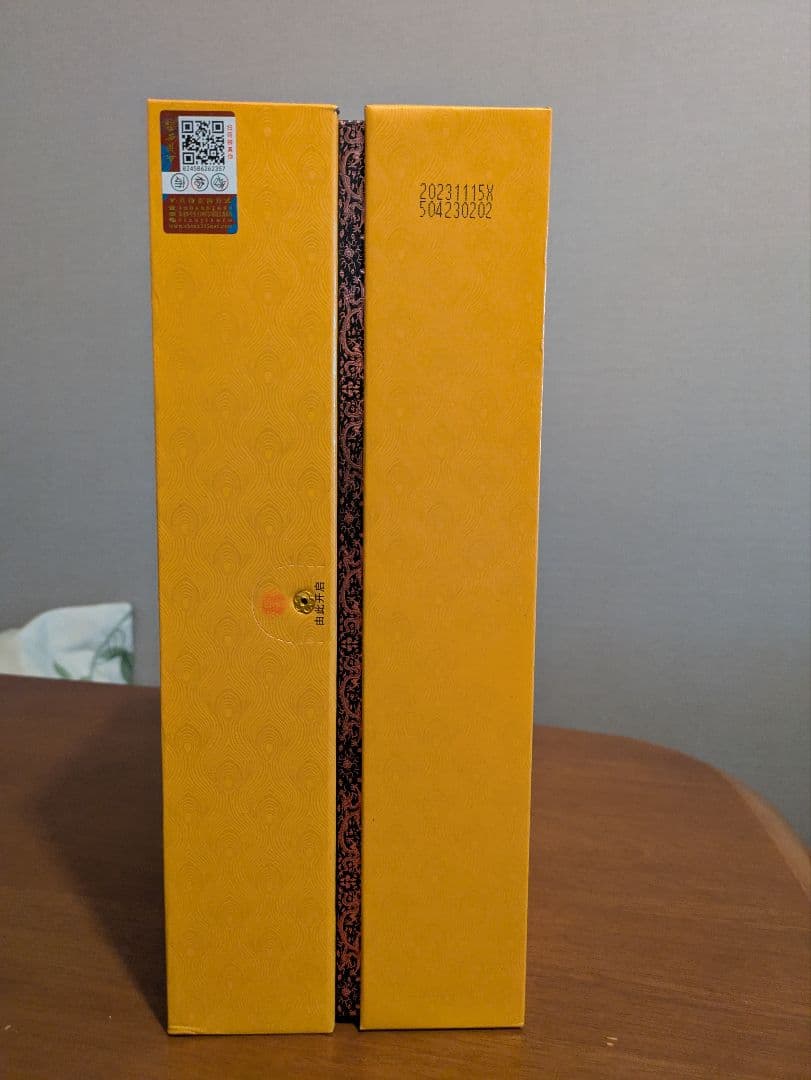 ★新品・未開封・箱付き★中国酒　國花瓷　西鳳酒(シイフォンジュ)30年物