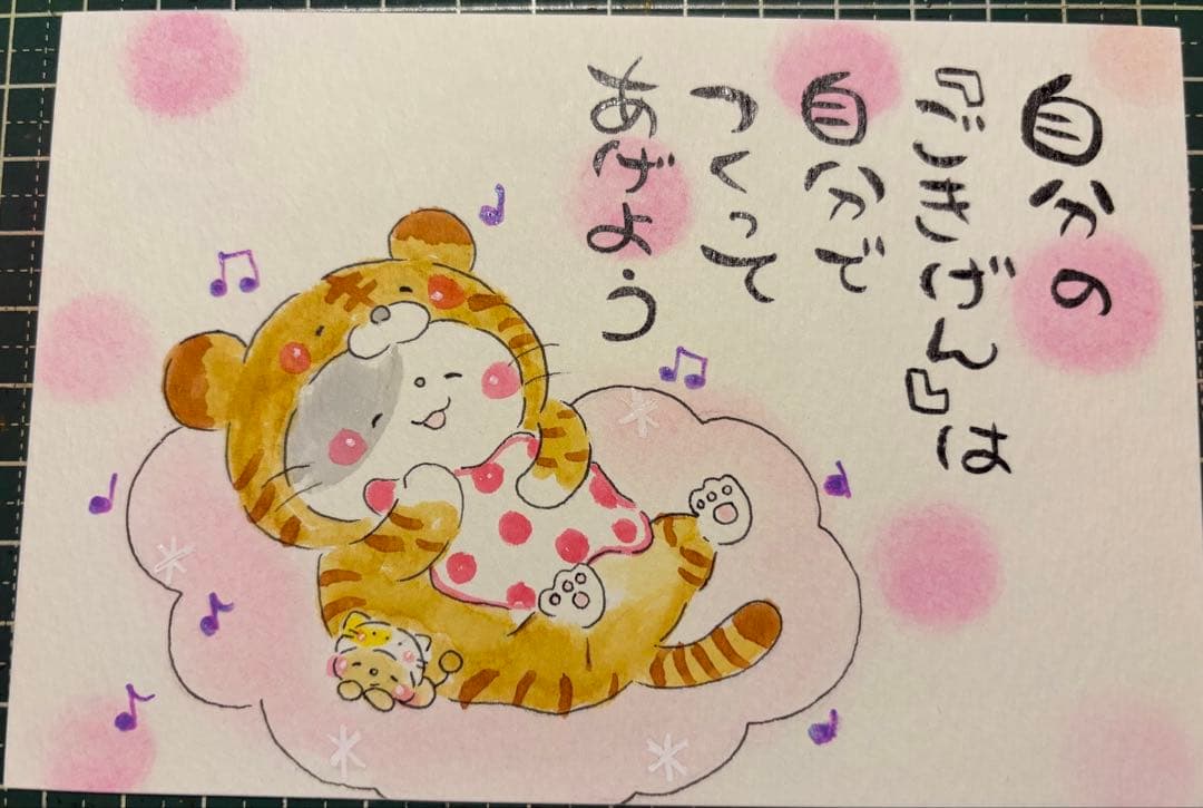 筆文字アートオーダー　専用