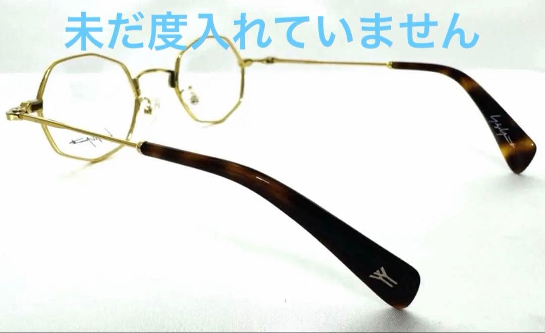 フランス製ヨウジヤマモト　金縁のインテリジェンスな眼鏡　ダミーレンズ装着中