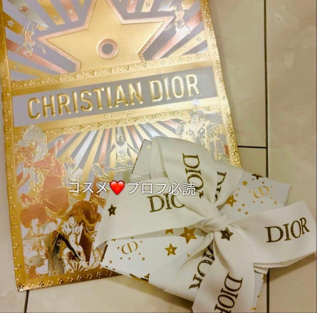 新品未開封　Dior ディオール　サンククルール　636 ファイアリー サーカス
