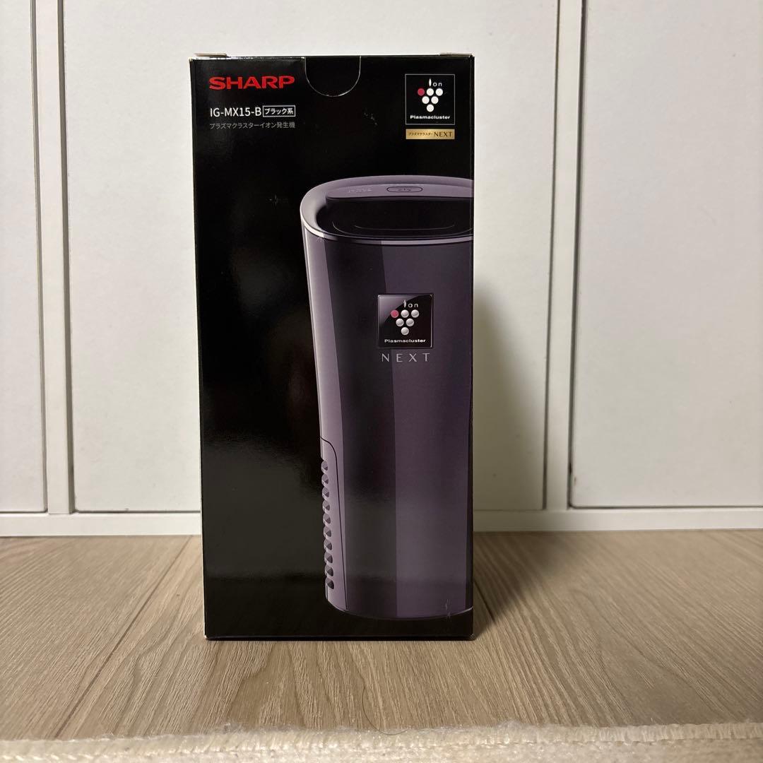 【新品未開封】SHARP IG-MX15-B プラズマクラスターイオン発生機