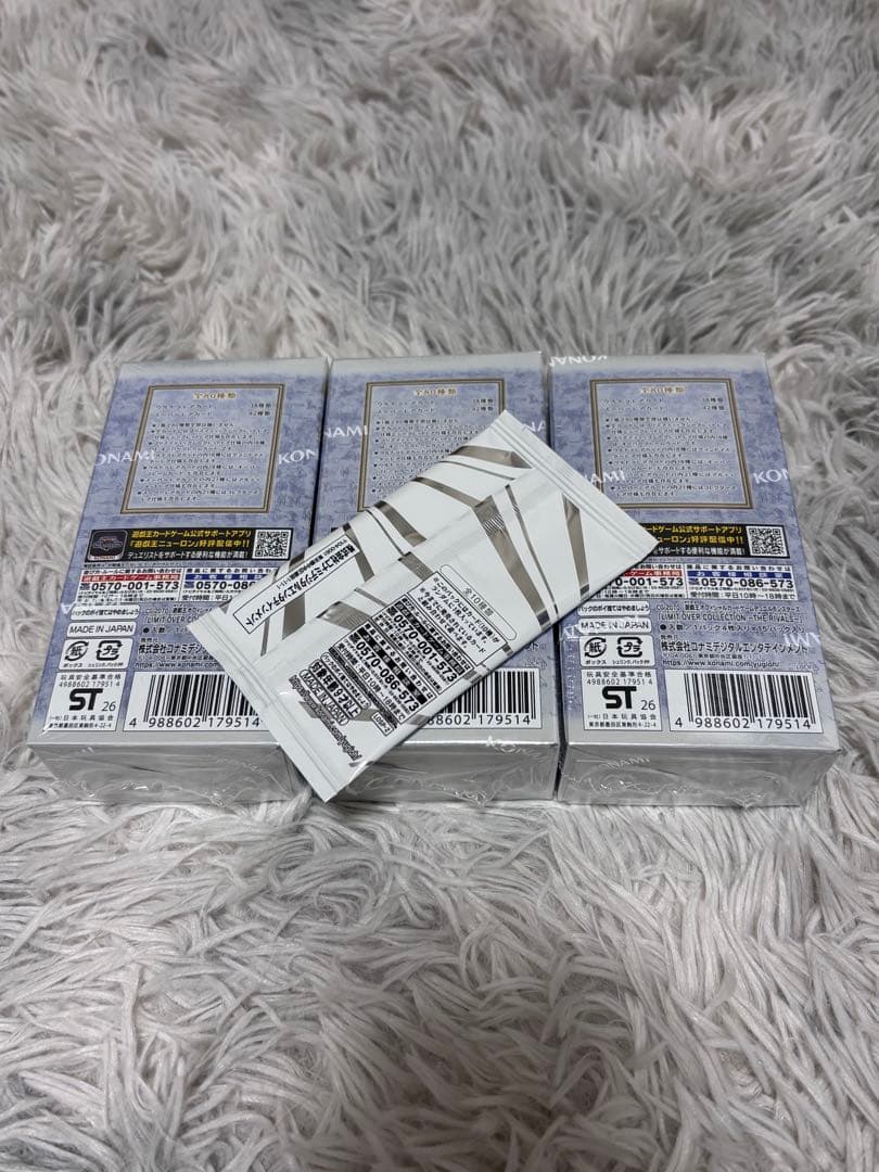 リミットオーバーコレクション　ライバルズ　遊戯王　3BOX特典付き　シュリンク付