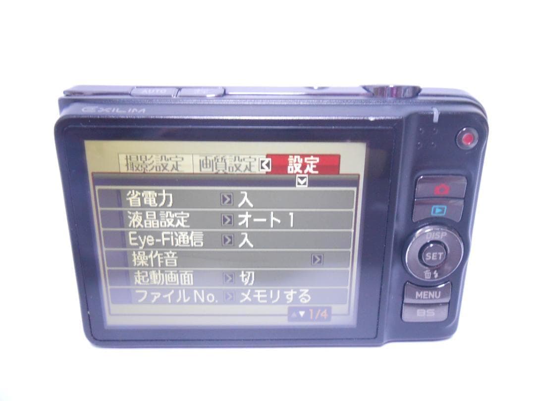【お値下げ歓迎・美品】 カシオ　CASIO EXILIM EX-H15 ブラック