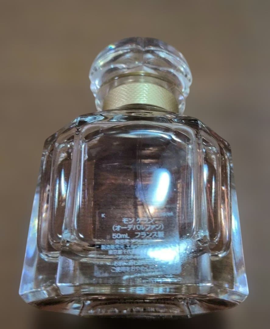 モンゲラン オーデパルファン 50ml
