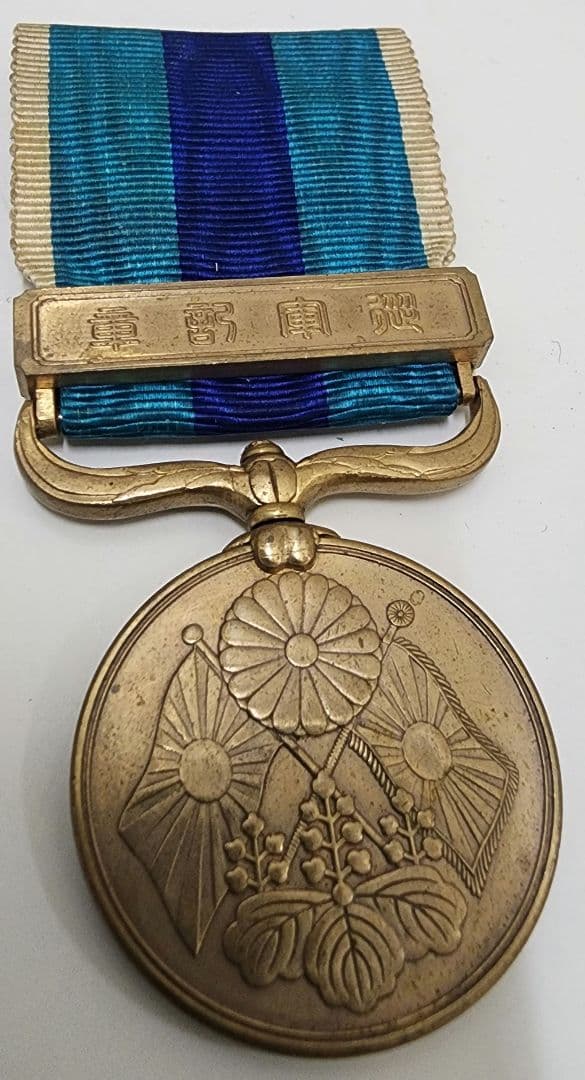 明治三十七八年　従軍記　箱付　勲章　日本軍　戦争