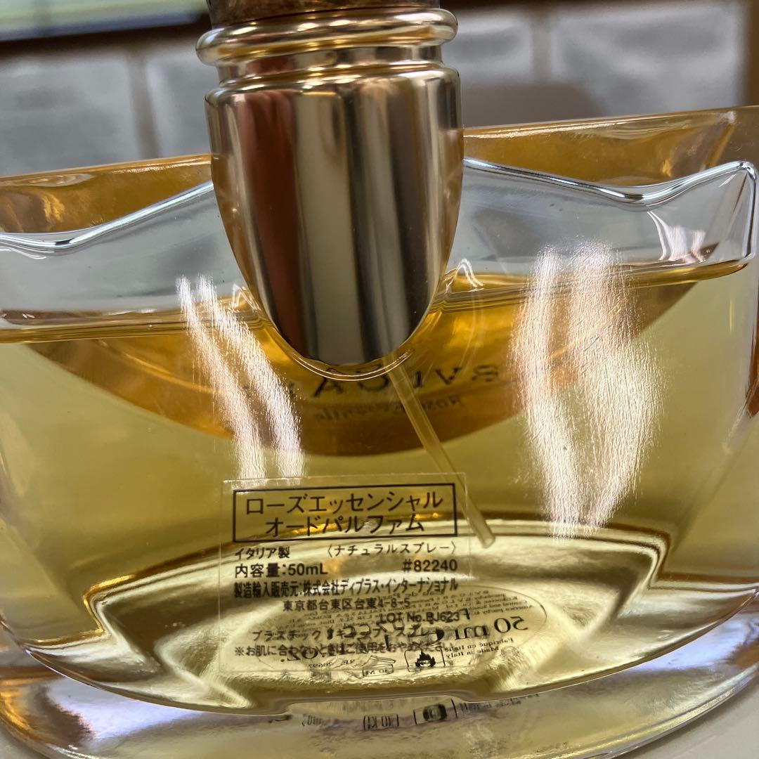 BVLGARI ブルガリ　香水2点セット　単品も相談可