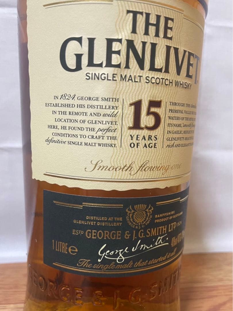 旧ボトル グレンリベット15年&グレンリベット18年 1L 箱付き 2本