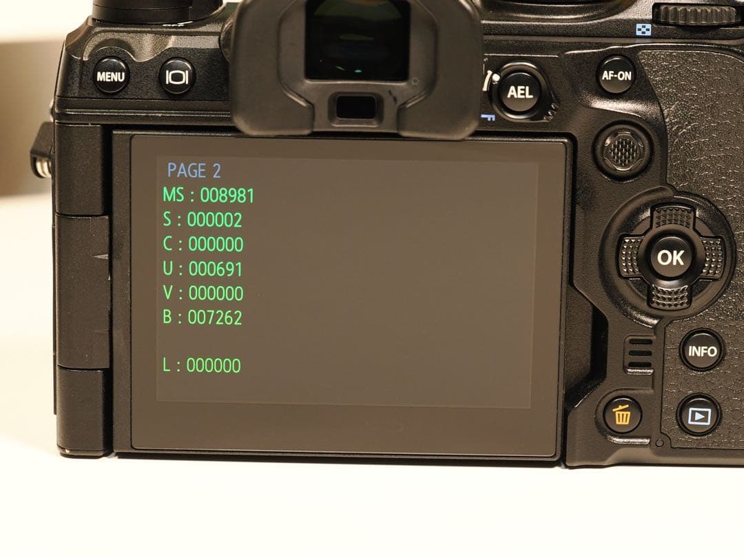 OMデジタルソリューションズ OM SYSTEM OM-1 Mark II