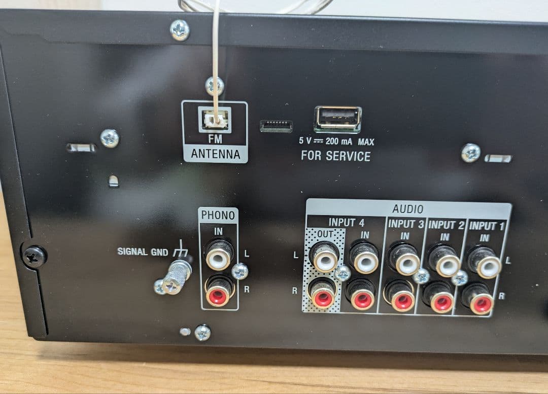 SONY プリメインアンプ STR-DH190(中古美品)
