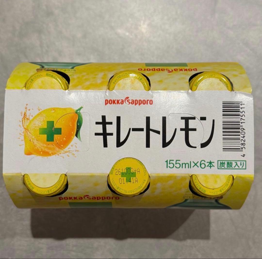 【72本】キレートレモン 6本×12箱 まとめ売り