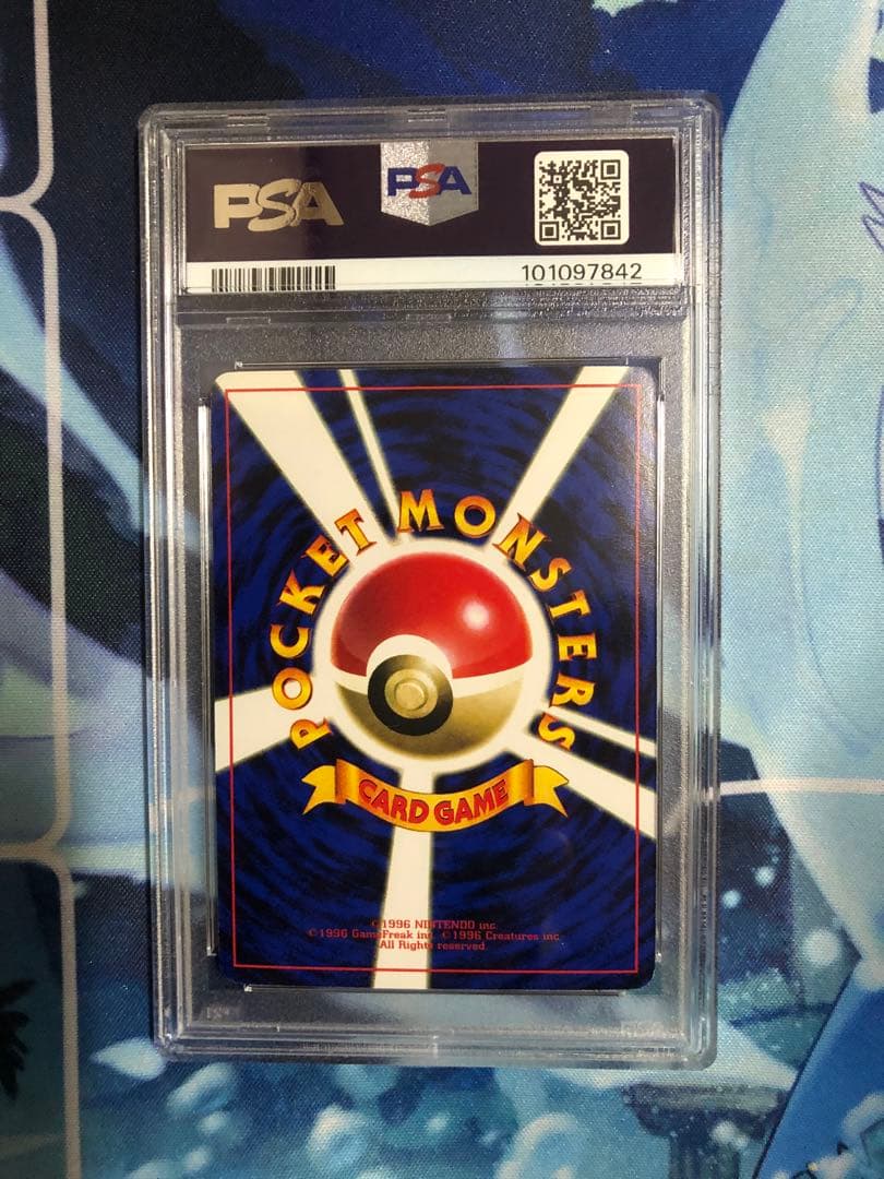 psa9 ミュウツー 次世代ワールドホビーフェア 特別限定拡張シート プロモ