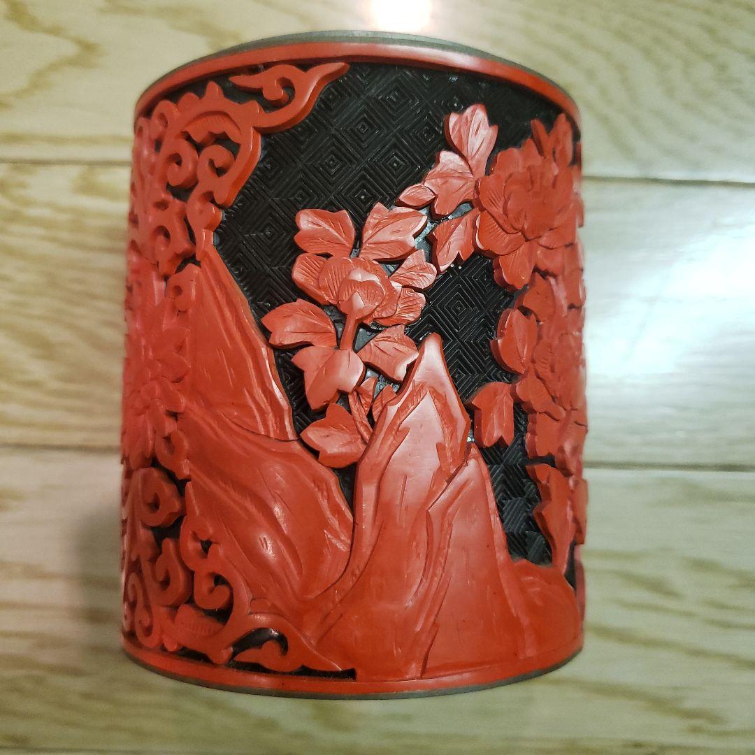 中国　伝統工芸品　北京彫漆工場製　堆朱　蓋物　彫漆　お土産　紫禁城