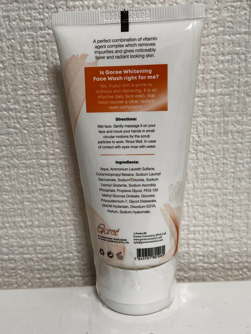 Goree Whitening Beauty Creams5個セット