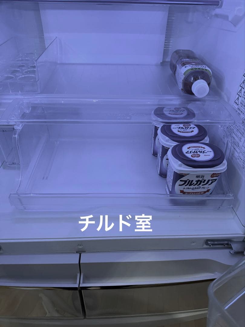 【美中古】パナソニック 冷凍冷蔵庫 426L NR-F436T-N型