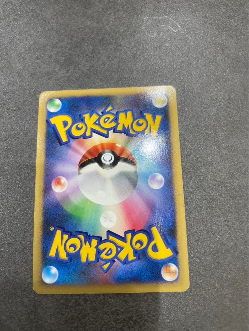 希少！　十字ホロ　大玉ホロ　全面ホロ　ポケ　レア　モンカード5枚セット　まとめ