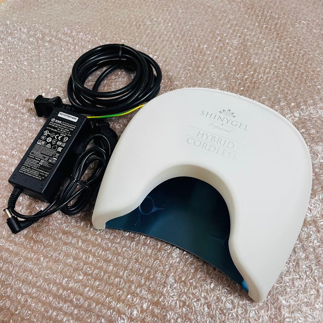 シャイニージェル プロフェッショナル UV LEDライト 36W 有線