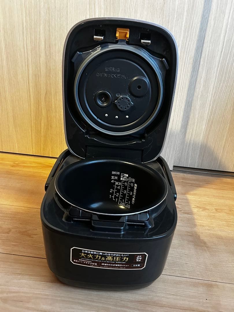 象印 NW-JE10 圧力IH炊飯器 5.5合 22年制