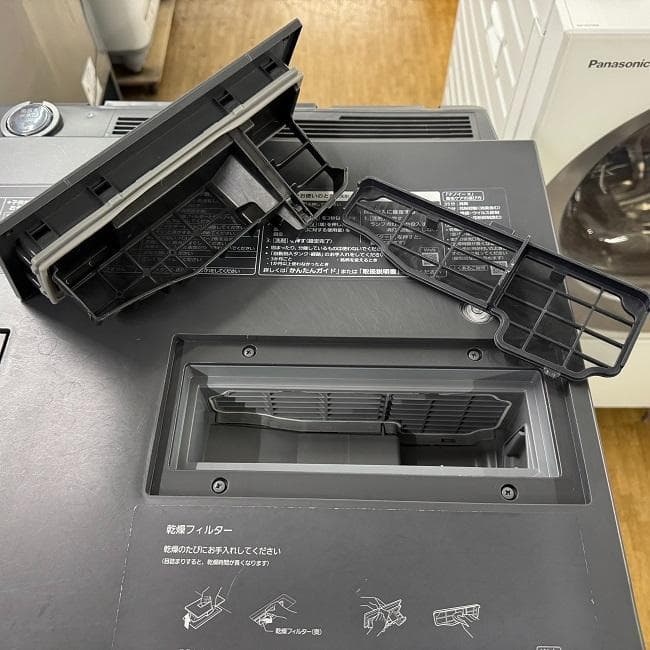地域限定送料無料　美品 パナソニック ドラム式洗濯乾燥機 NA-VG2600