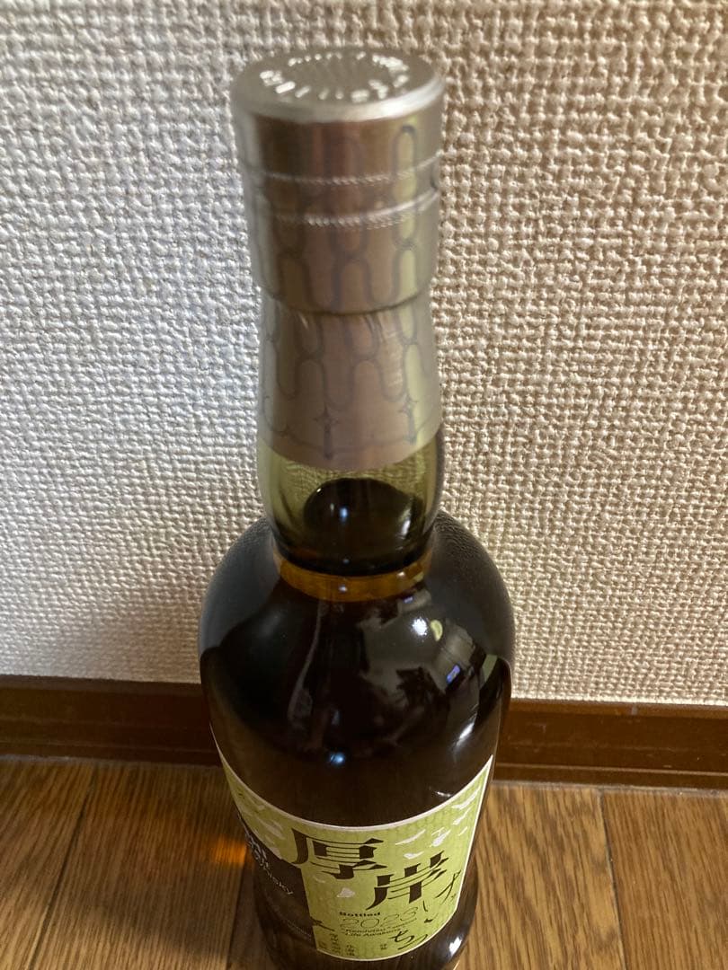 厚岸啓蟄1本