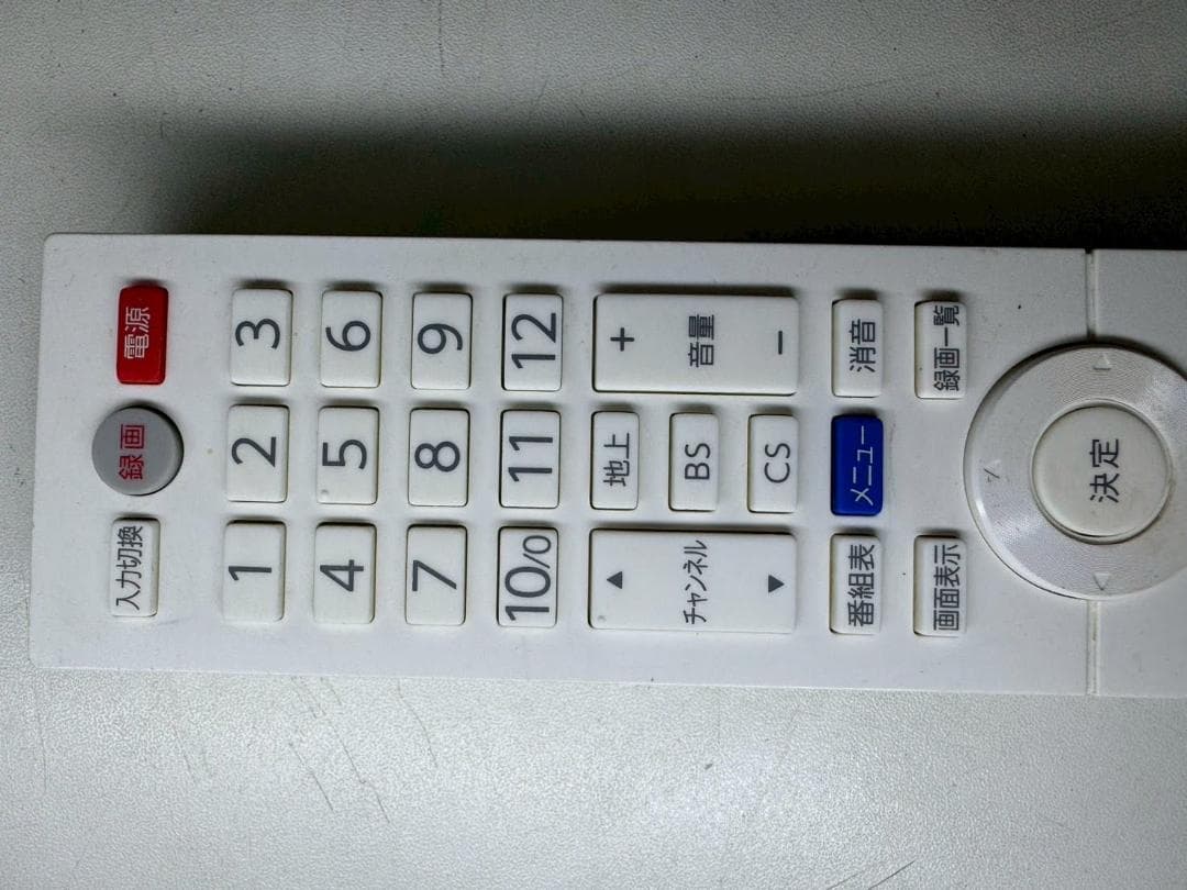 【完動品】FUNAI フナイ 液晶テレビ FL-24H2040W