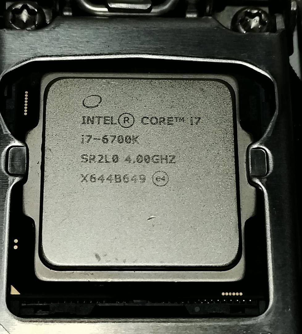 CPU i7-6700K + ASUS PRIME H270-PLUS
