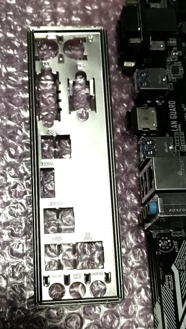 CPU i7-6700K + ASUS PRIME H270-PLUS