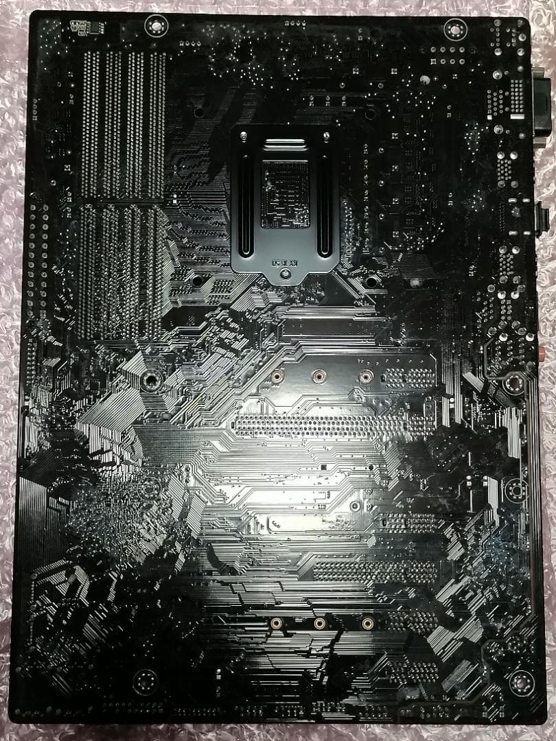 CPU i7-6700K + ASUS PRIME H270-PLUS
