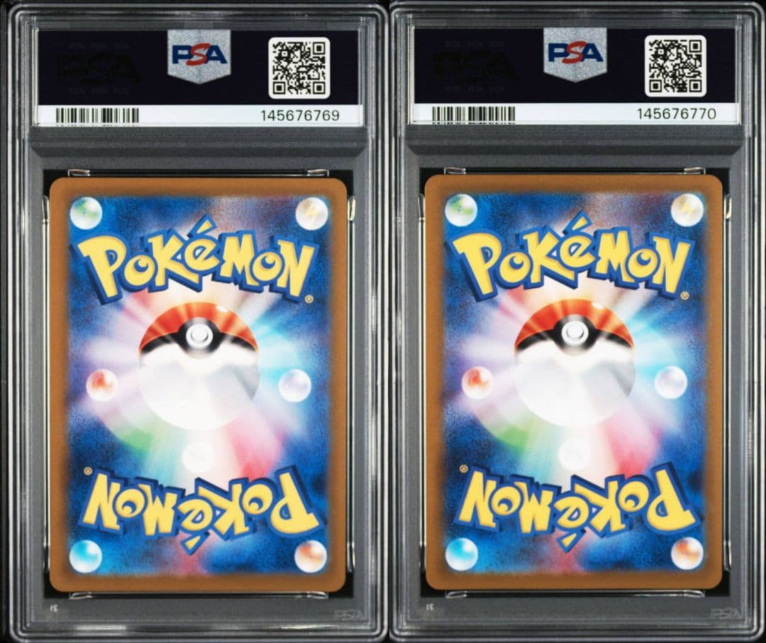PSA10 連番 フシギダネ フシギソウ 151 マスターボールミラー