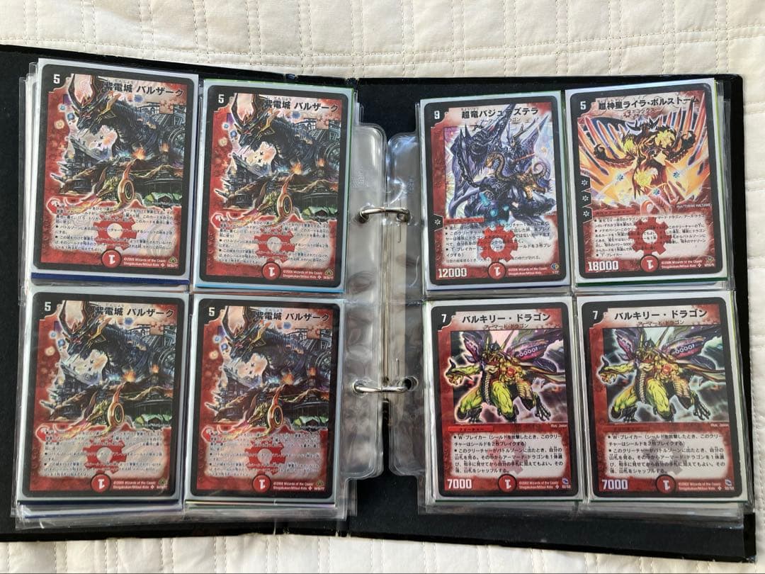 【旧枠】デュエマ　引退品　ボルメテウスホワイトドラゴン等まとめ売り