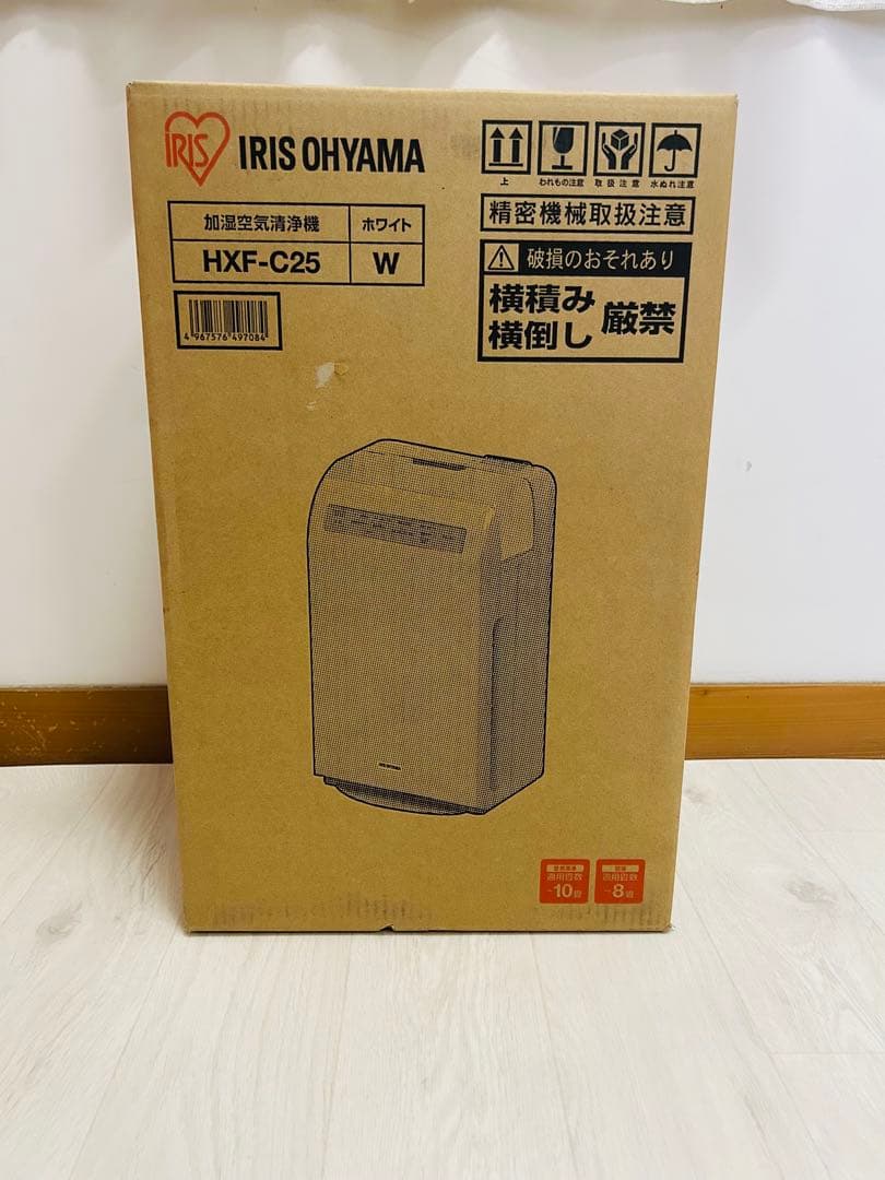 アイリスオーヤマ 加湿空気清浄機 HXF-C25-W ホワイト 10畳