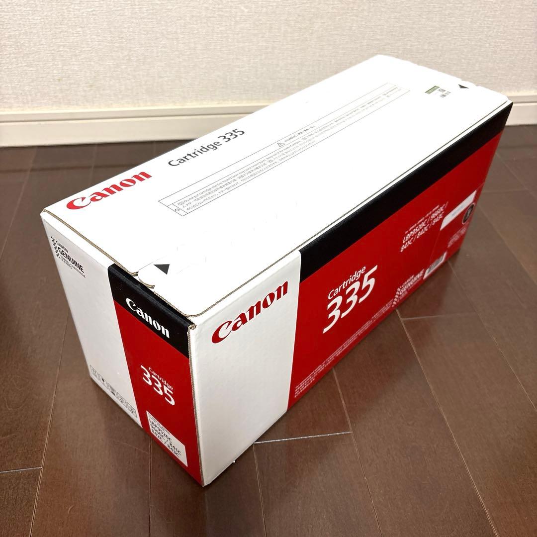 Canon トナー カートリッジ　ブラック　新品未使用未開封　伝票貼り後無し
