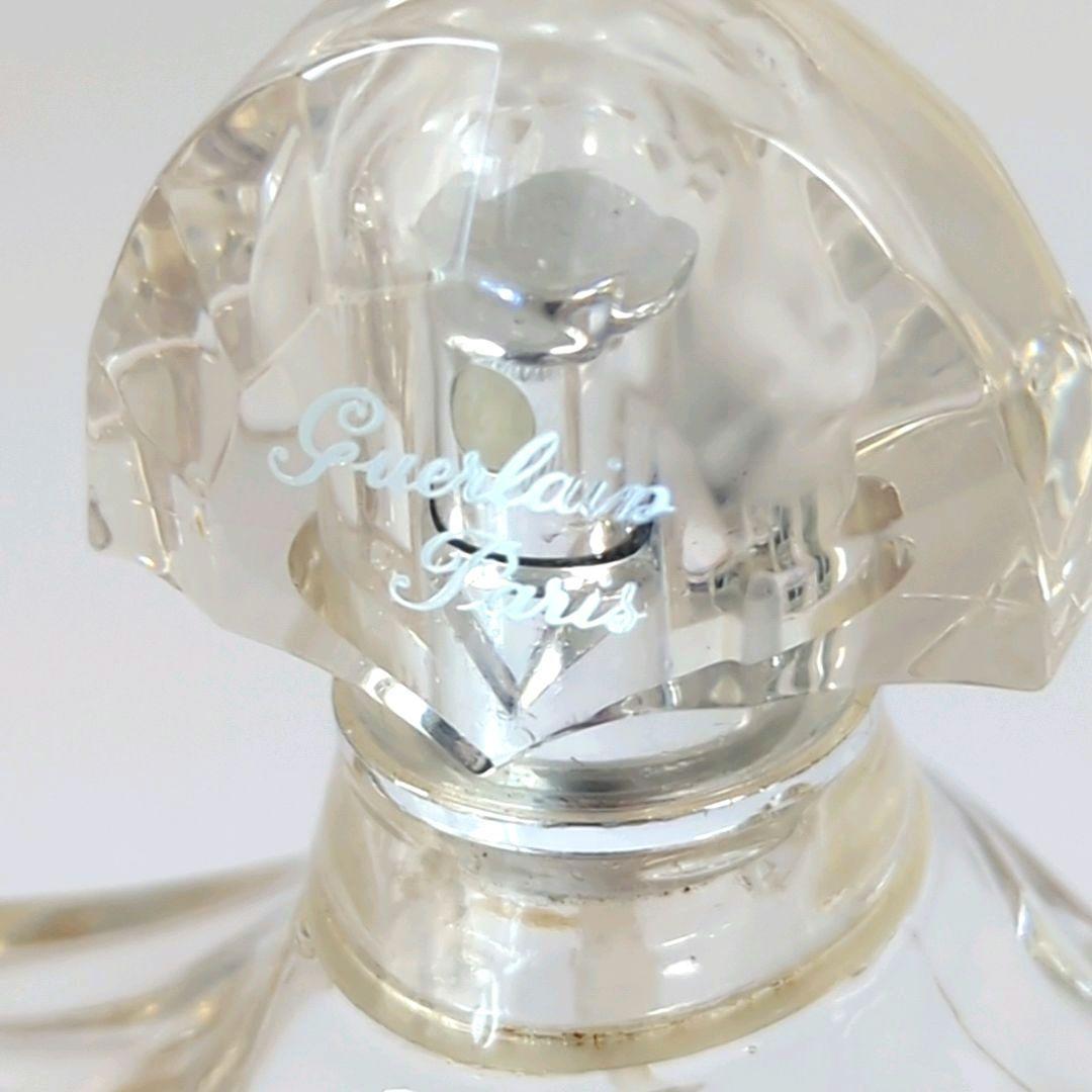 ゲラン オードゥ シャリマー Eau de Shalimar 75mL