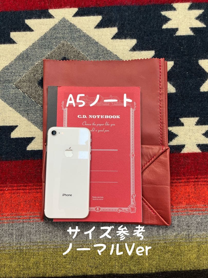 超限定品 紙袋ならぬ 革袋 ノーマルVer 馬革 レザー 本革 バッグ 緑糸