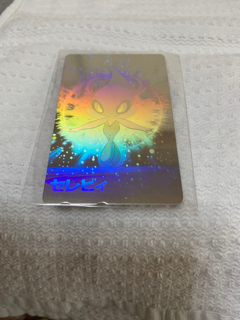 ポケットモンスター　セレビィ
