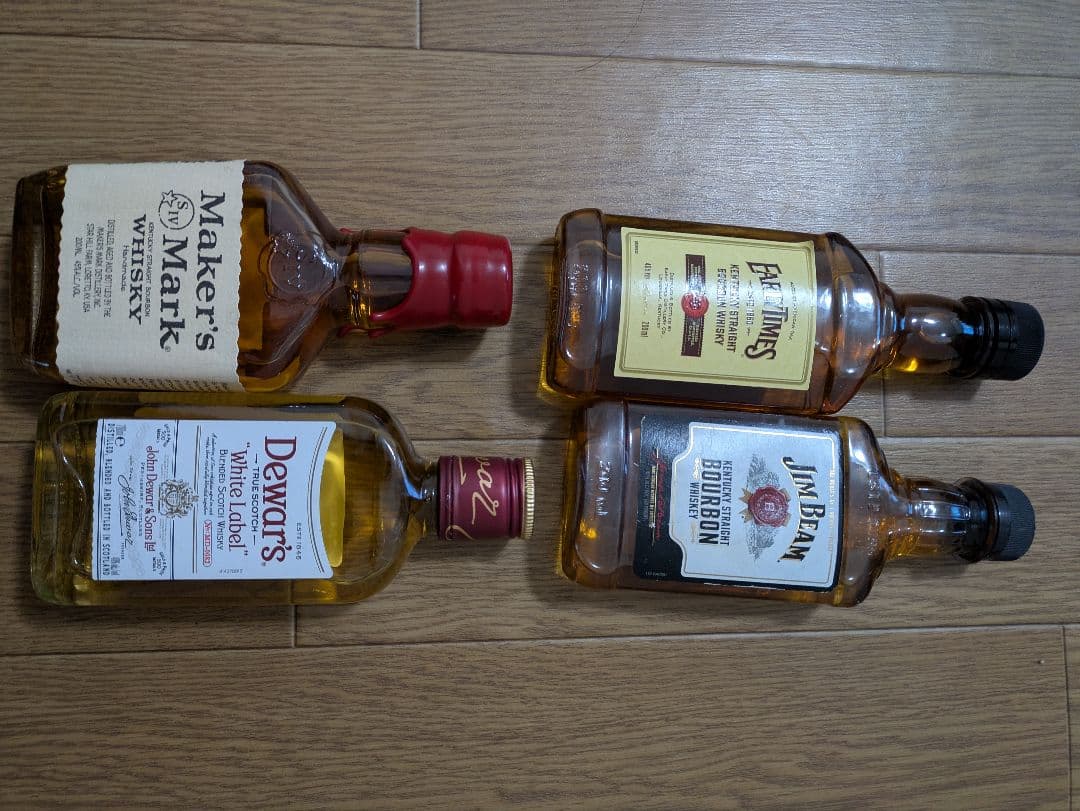 ウイスキーポケットボトル12本セット サントリー、ブラックニッカ、ジムビーム等