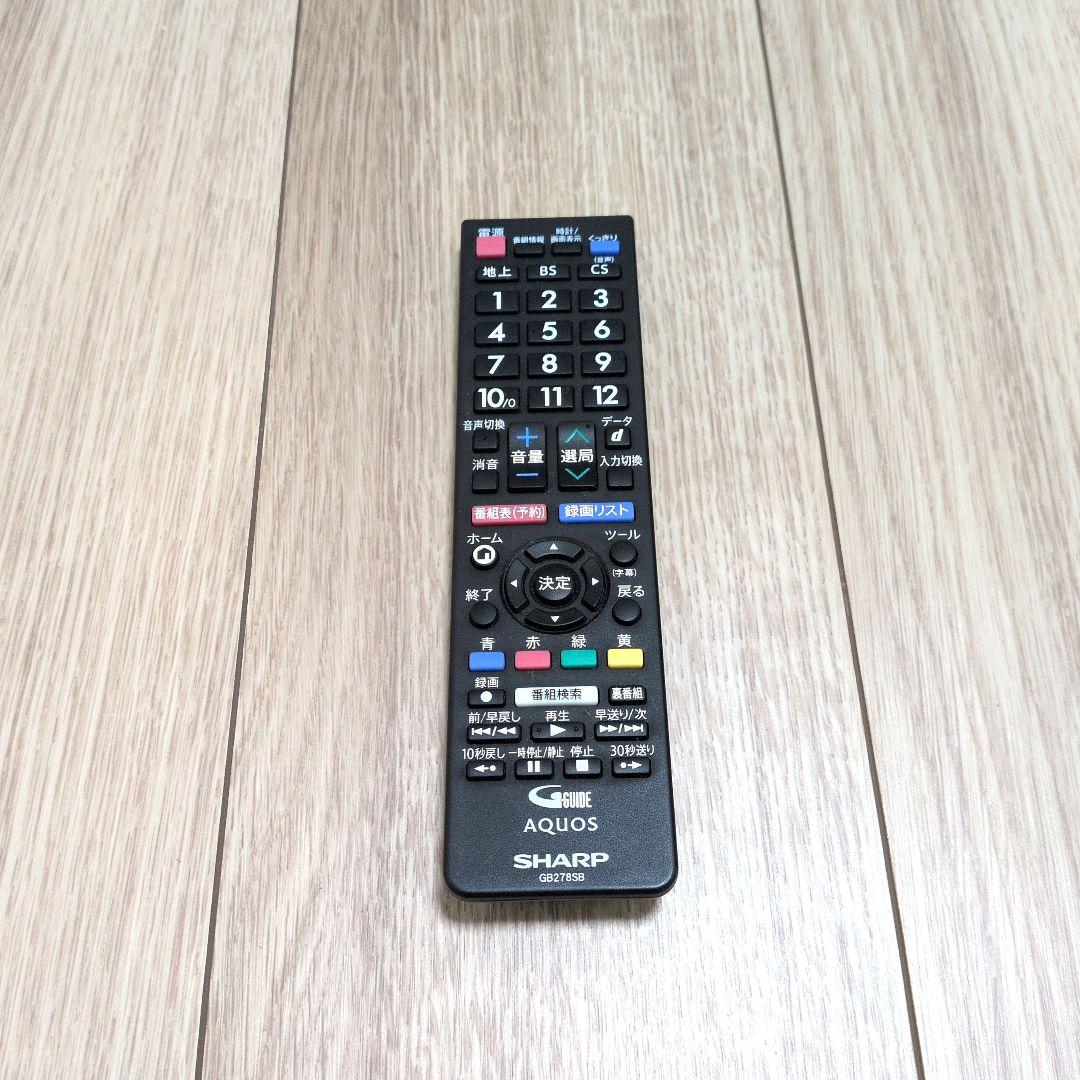 SHARP 液晶テレビ AQUOS 32型 2T-C32AE1