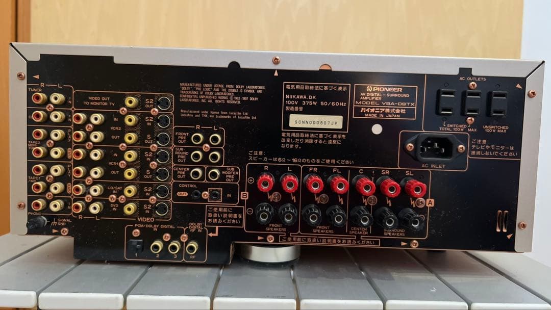 パイオニア(Pioneer)　AVアンプ　VSA−D9TX