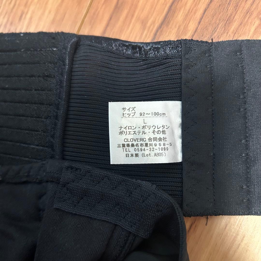 Lサイズ 4日間のみ着用 FIT KEEP2 骨盤ベルト 産後
