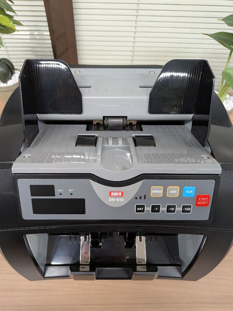 美品 紙幣計数機 Daito ダイト DN-610 計算機 紙幣カウンター